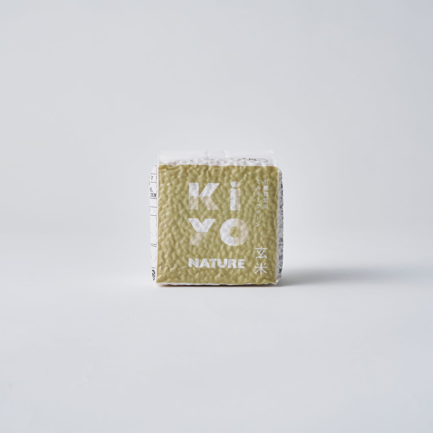 有機栽培米 ミルキークイーン(玄米)300g